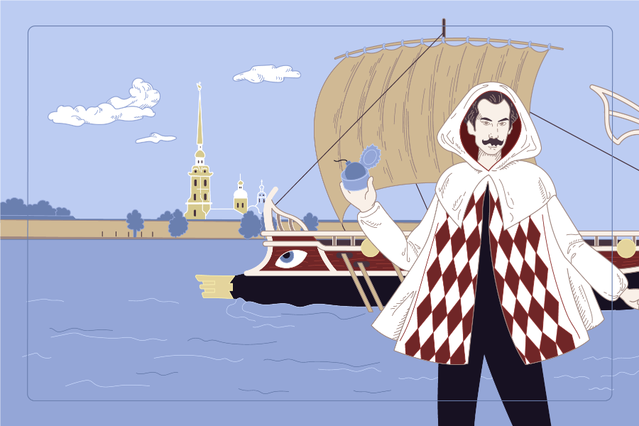 Андрей Белый