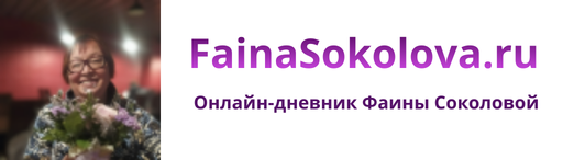 cropped dobavit zagolovok.png