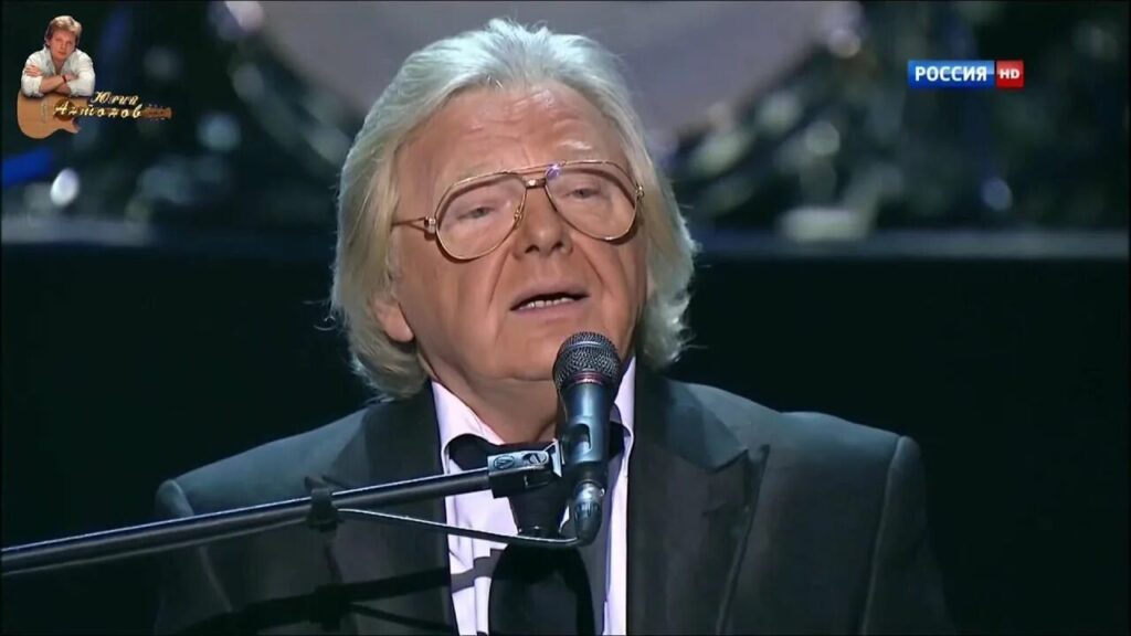 Юрий Антонов