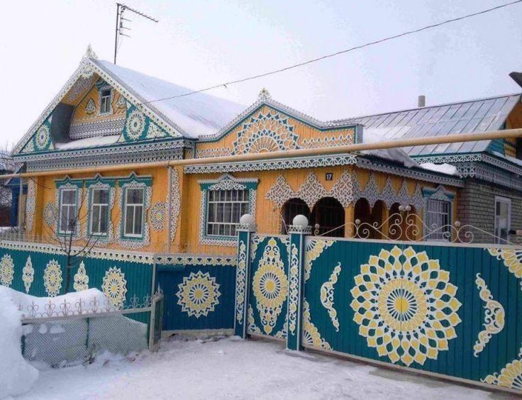 Татары и быт