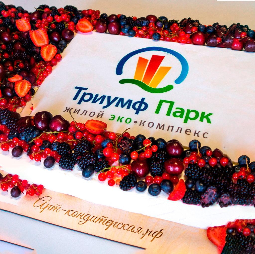 Фирменный логотип