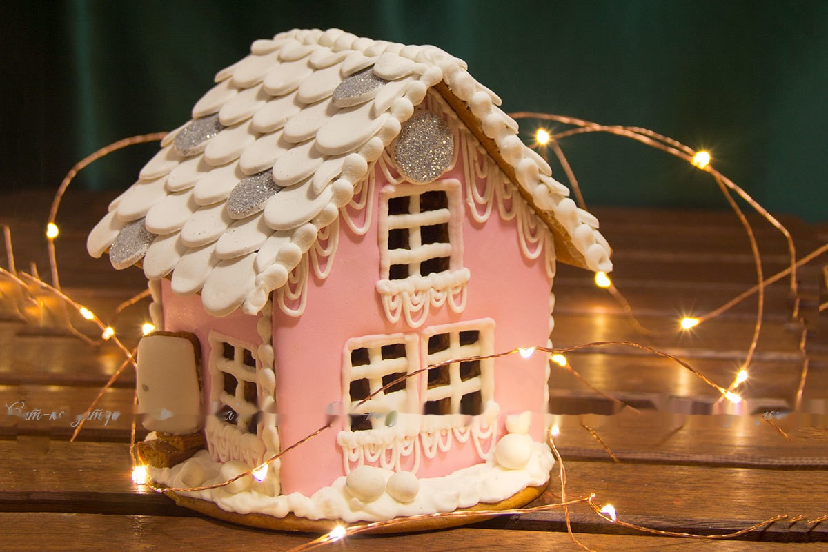 Sweet Home