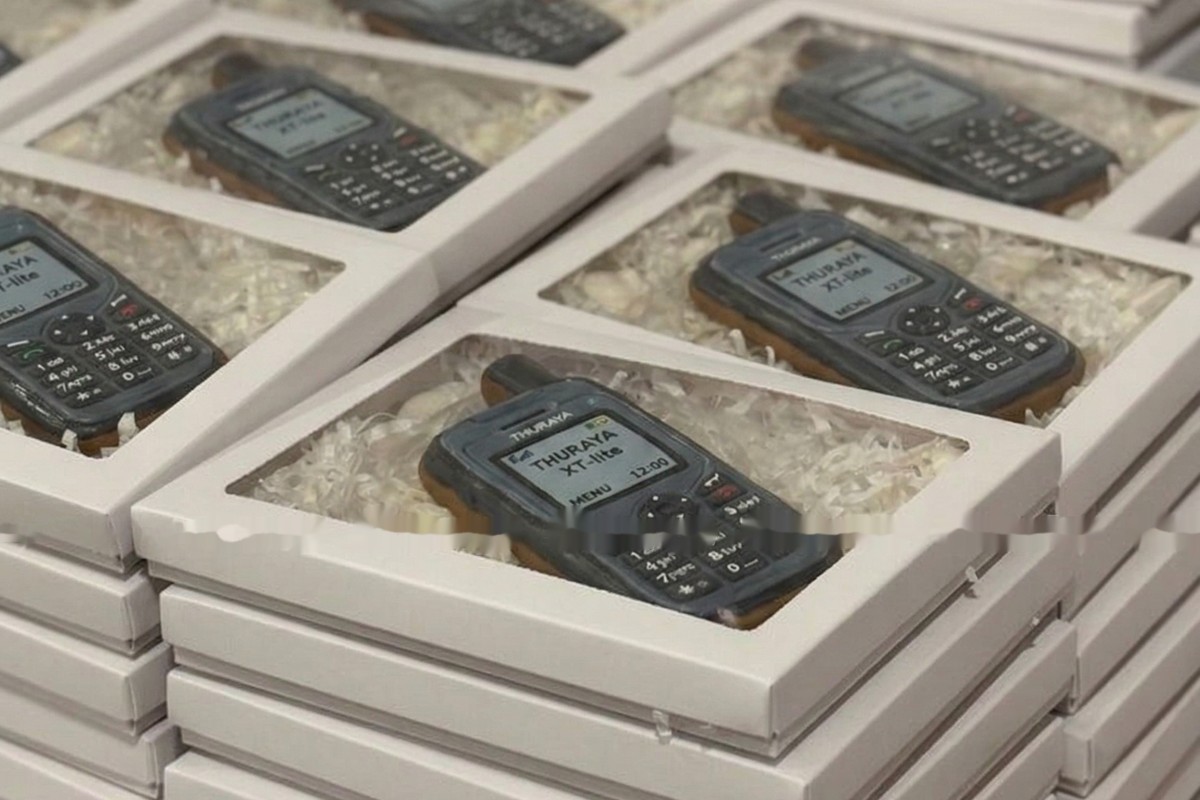Подарочный набор Thuraya XT-lite