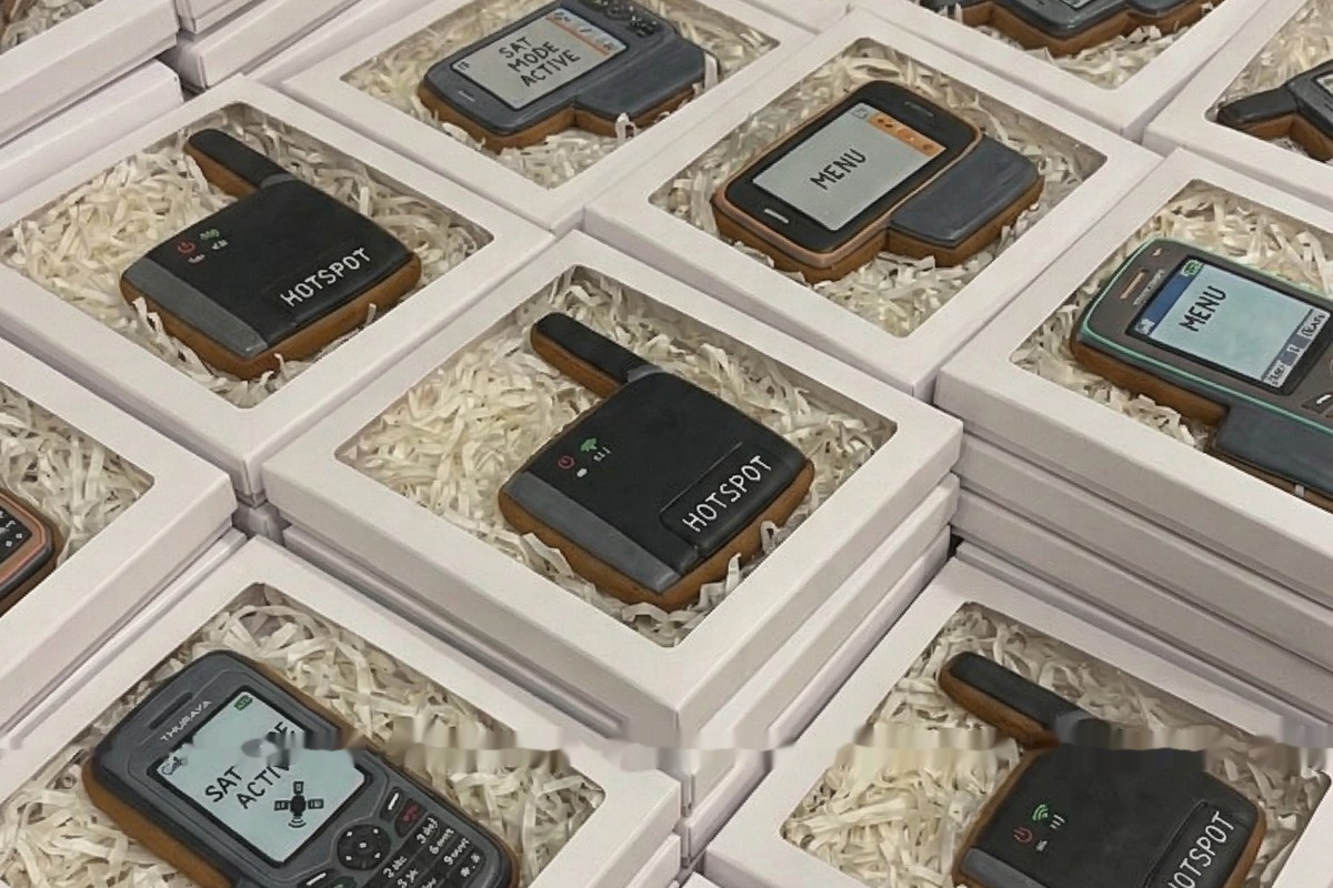 Подарочный комплект Thuraya