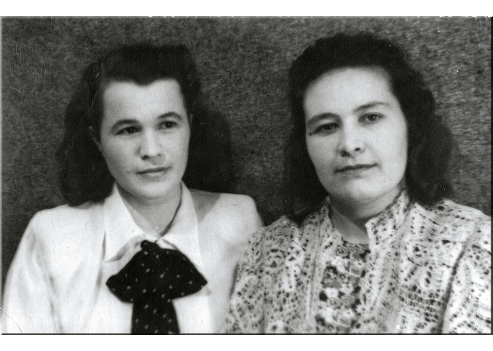 Справа Богданова Людмила Павловна 1951 г.