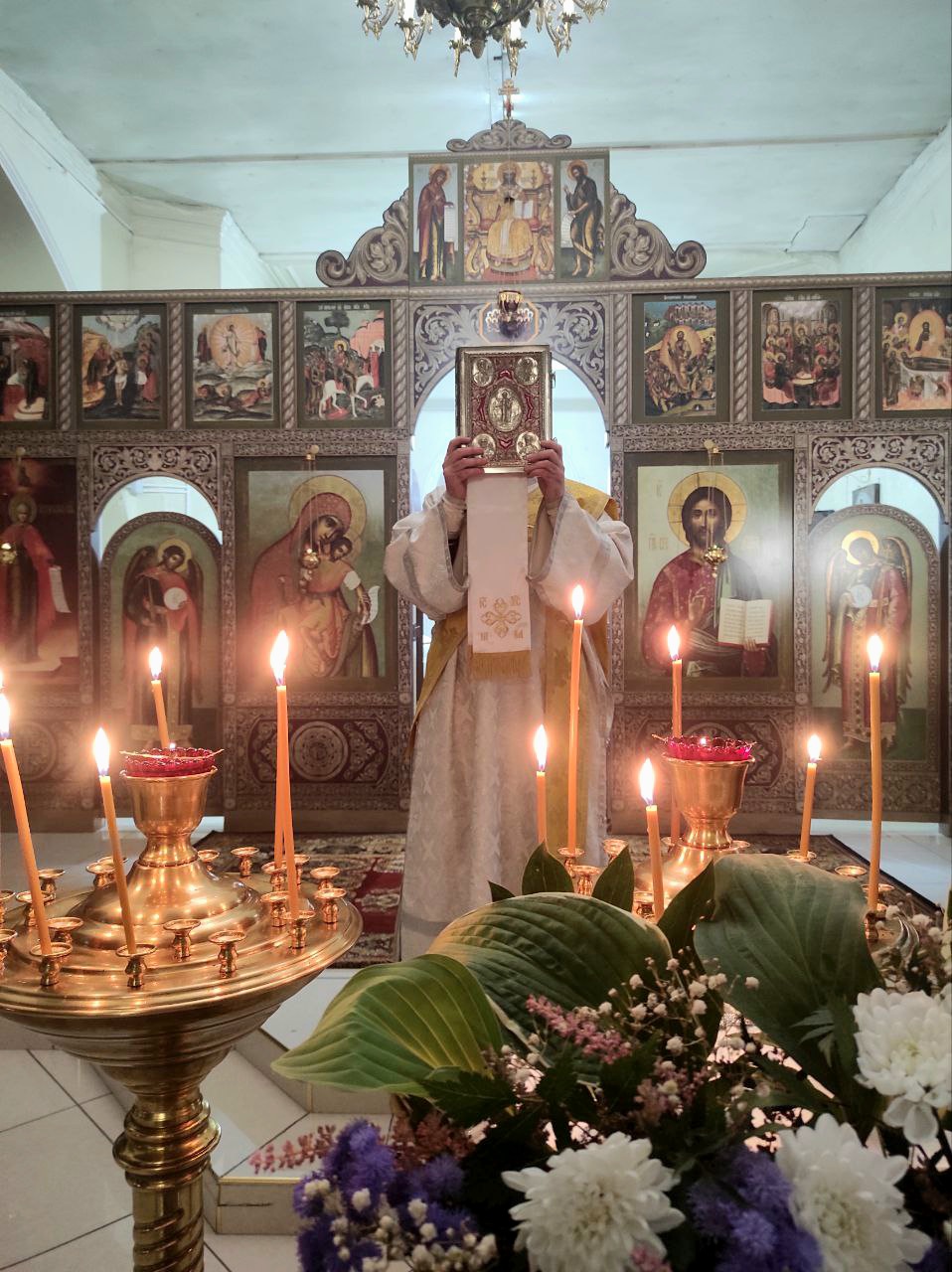 Всенощное бдение