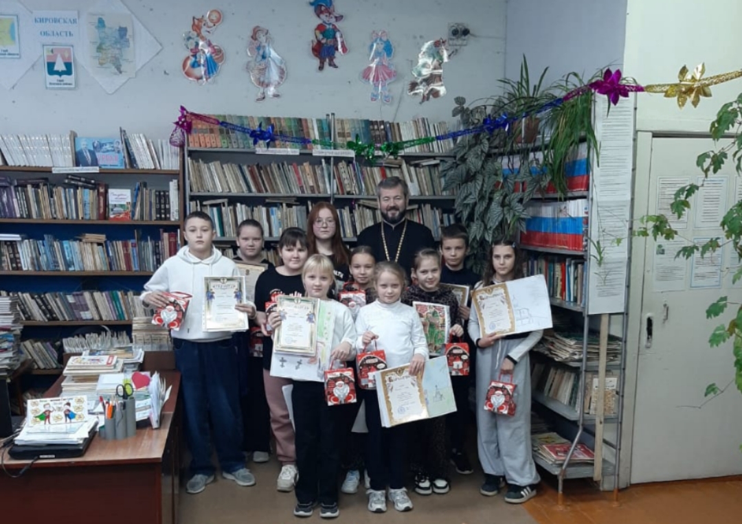 Вручение благодарственных писем и грамот участникам регионального этапа  международного конкурса детского творчества «Красота Божьего мира».