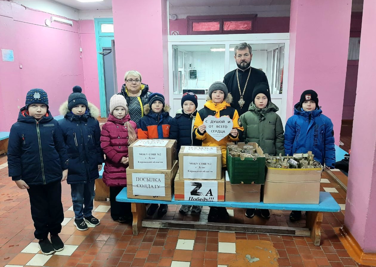 Новогодняя акция ,,ПОСЫЛКА СОЛДАТУ