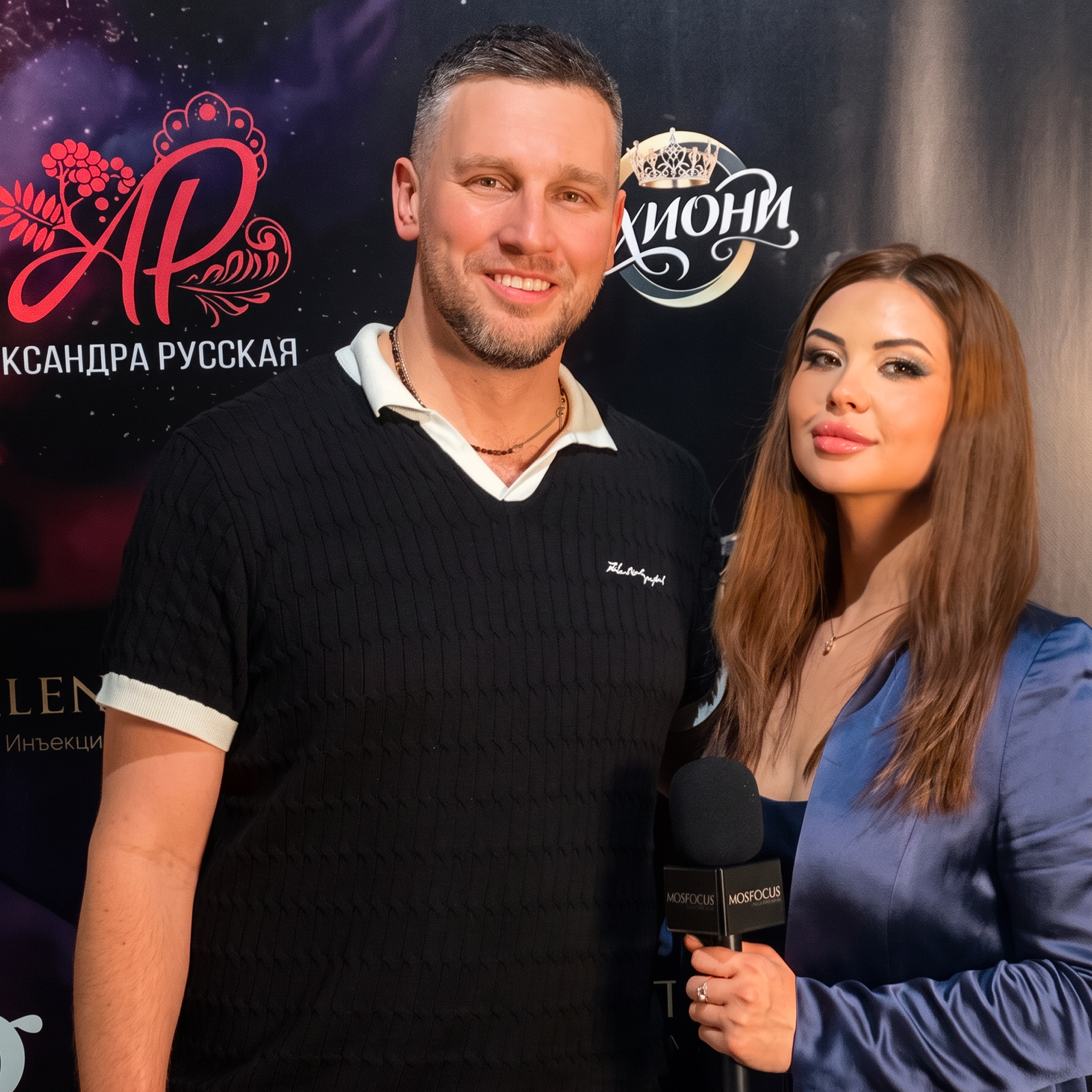 Дмитрий Чураков ведущий на мероприятии Diva International