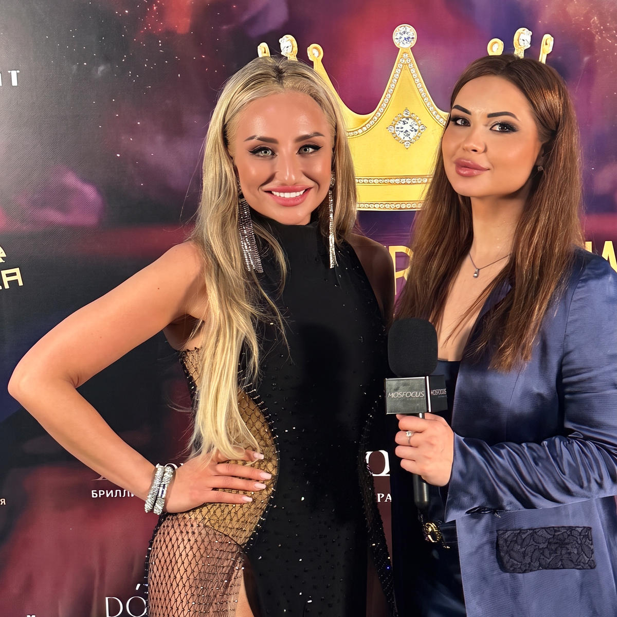 Милена Мирова на Diva International