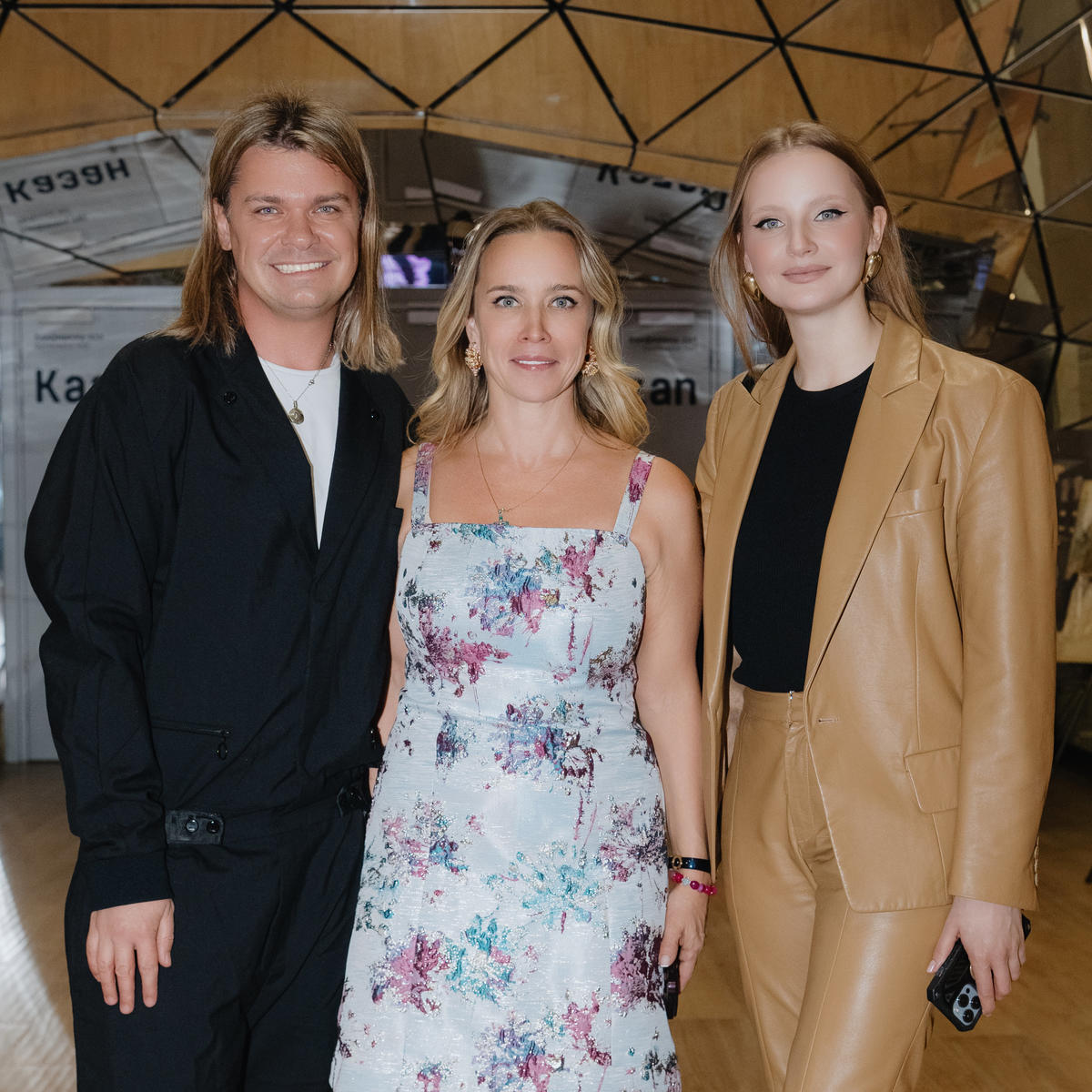 Skolkovo Women’s Forum 2026 — международный бизнес-форум в Сколково