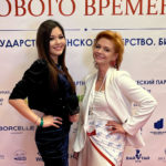 Anastasia Lebedeva at the event "Women of the New Time"