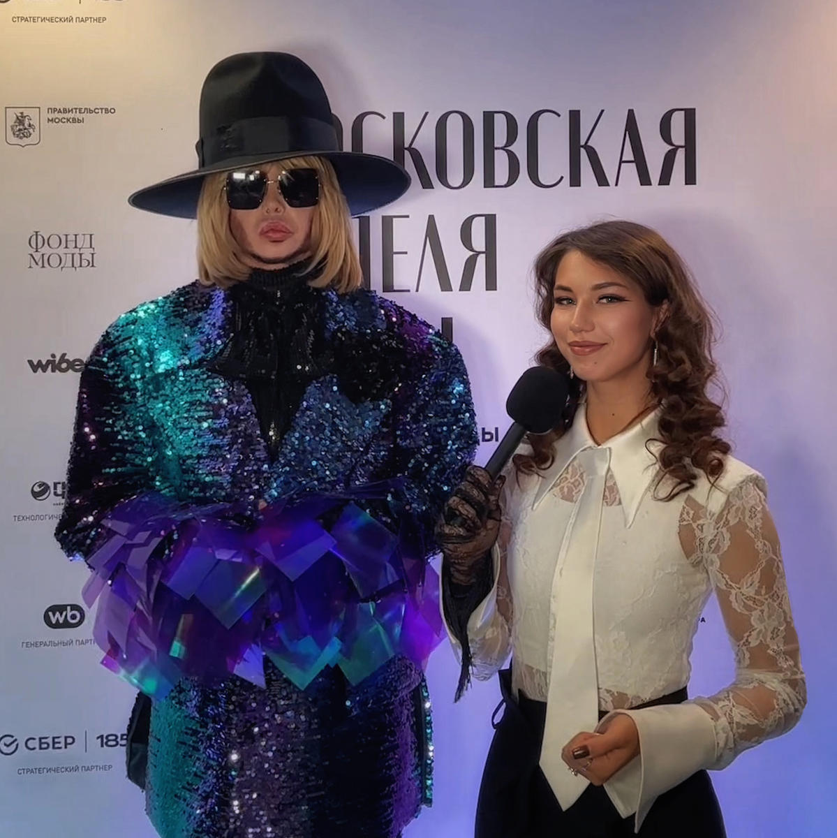 Сергей Зверев о моде на Московской неделе моды