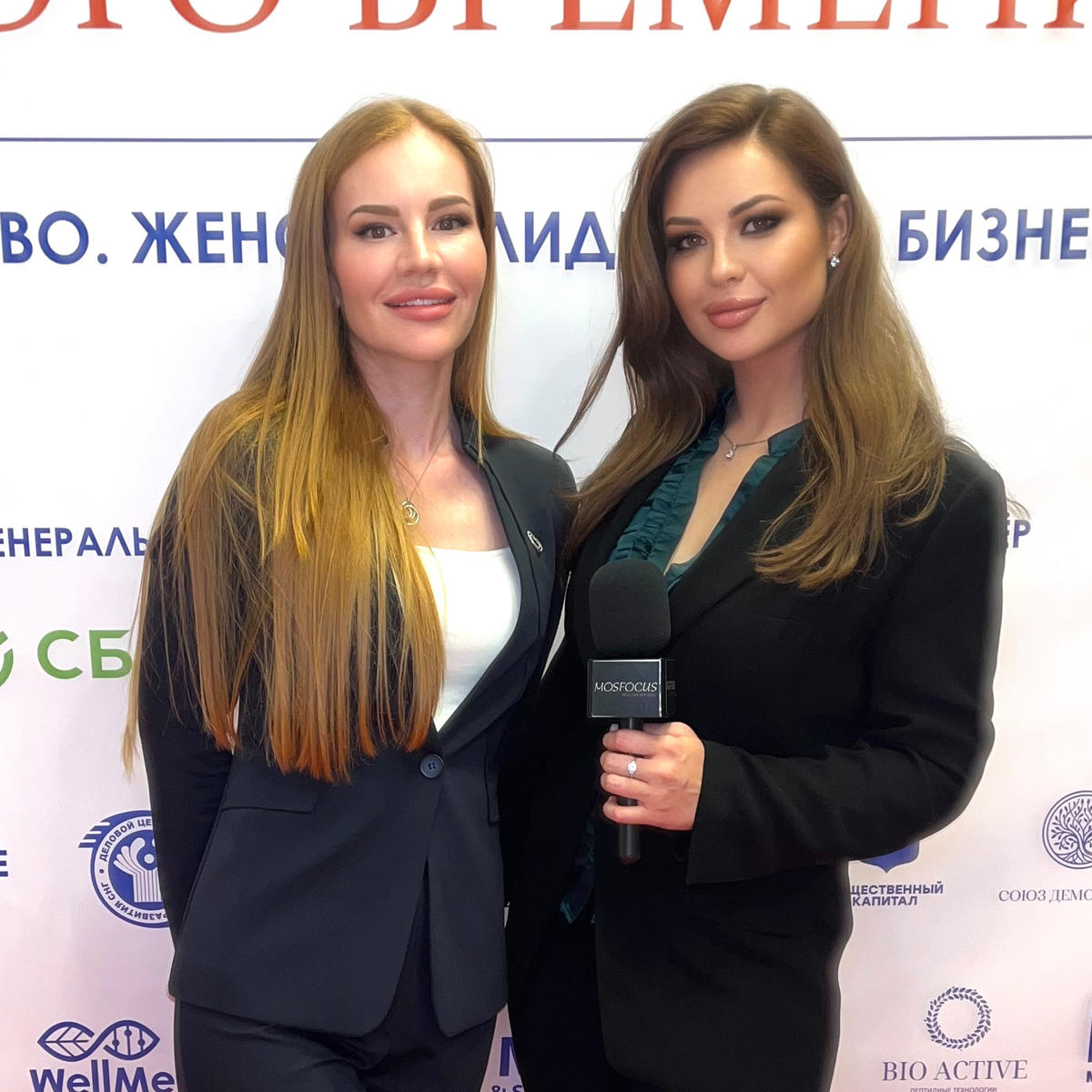 Anastasia Chikova at the forum "Women of the New Time"
