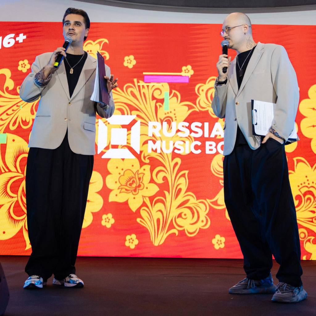 Singer Katya Lel performs on the stage of the Shchelkovsky shopping mall