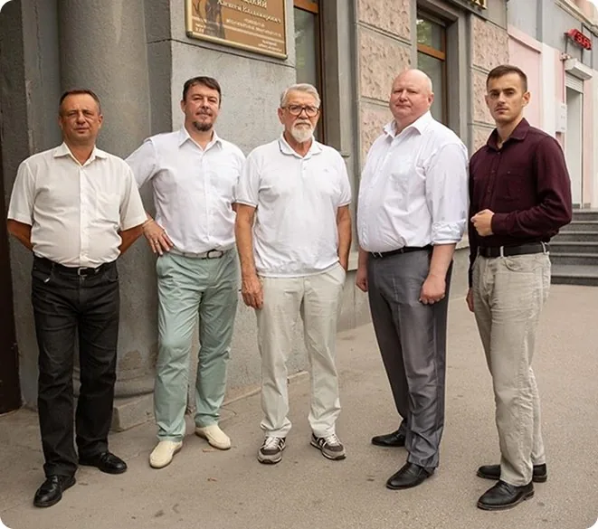 Команда
