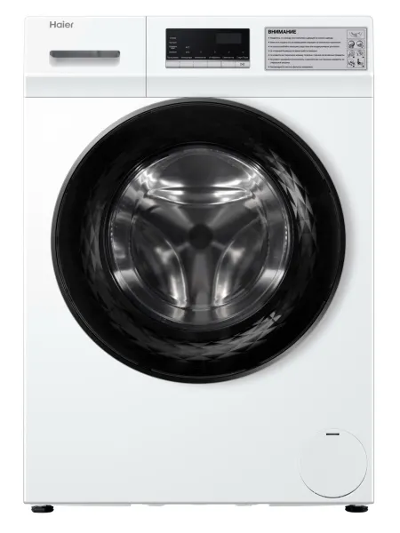 HCW10C коммерч.стиральная машина Haier