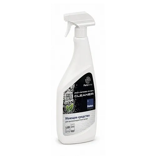 HIGH-SPEED OVEN CLEANER