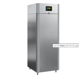 DB102-S (R290)