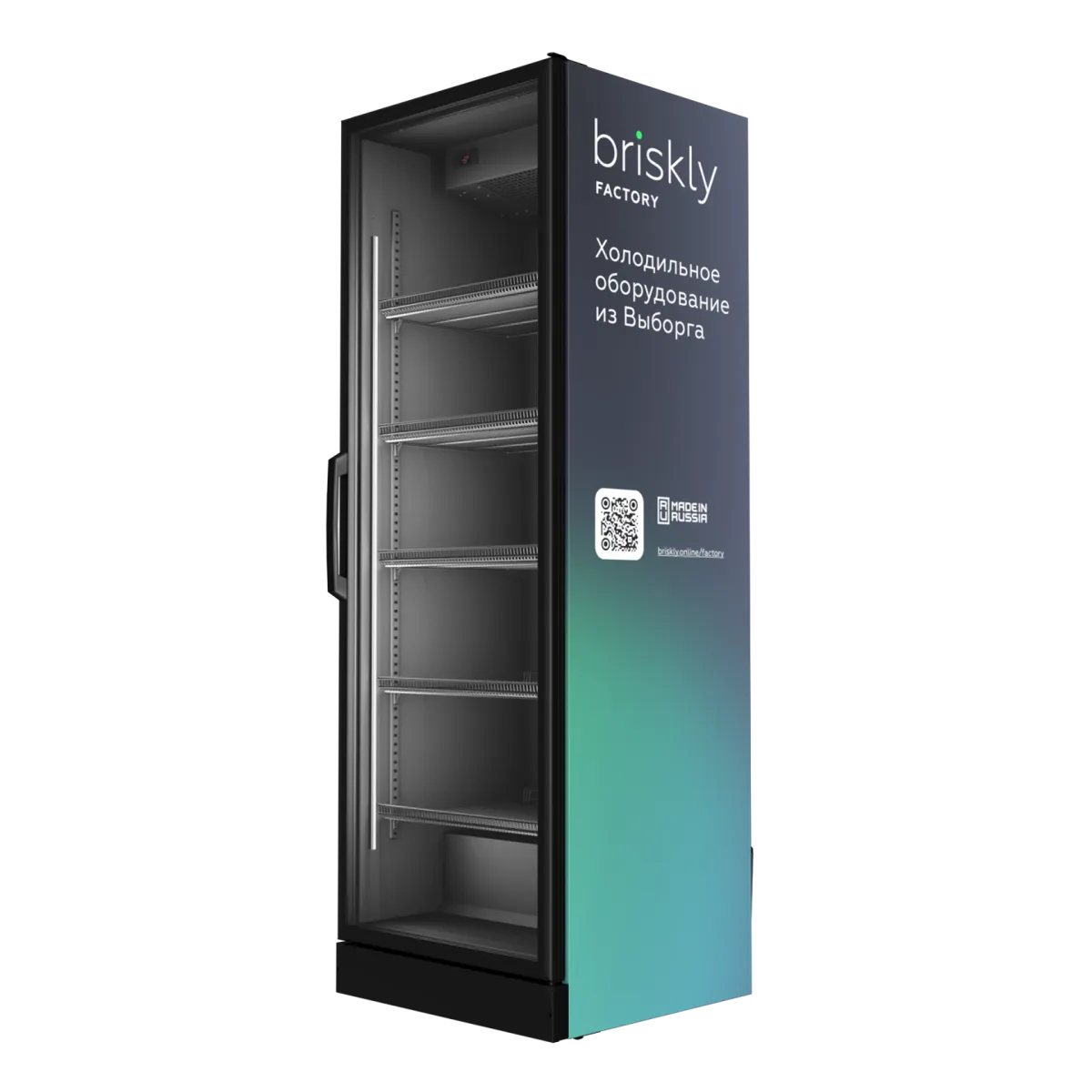 Холодильный шкаф Briskly Smart 7 (RAL 7024)