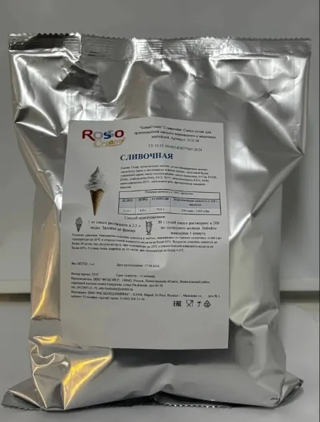 Смеси сухие для мягкого мороженого и молочных коктейлей RossoCream (Сливочная), 1 кг