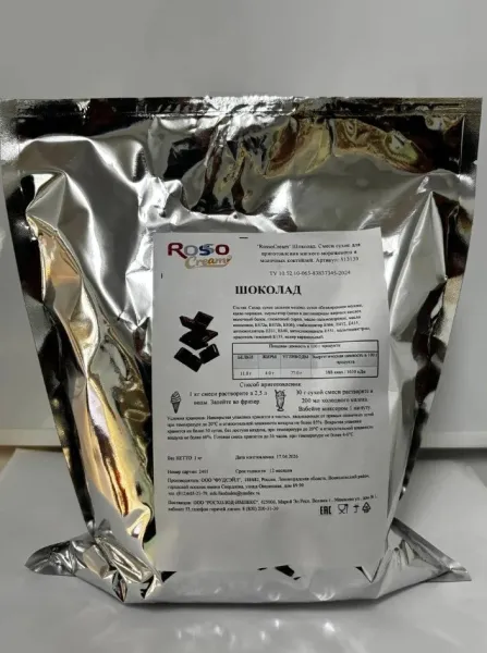 Смеси сухие для мягкого мороженого и молочных коктейлей RossoCream (Шоколад), 1 кг