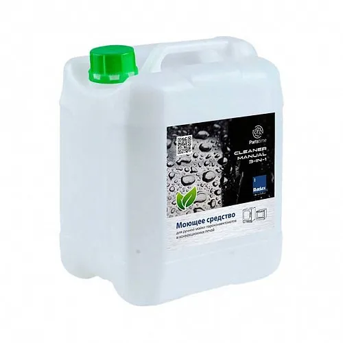 CLEANER MANUAL 3-в-1