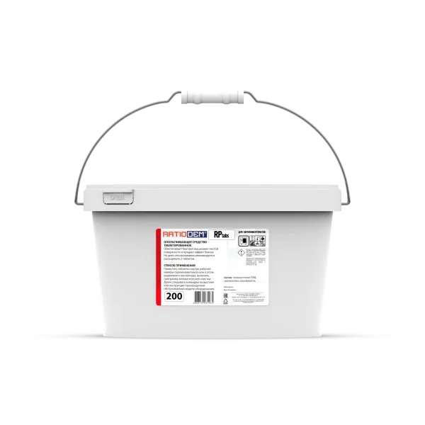 Ratiodem RР2 tabs 200 / таблетированное опаласкивающее средство, (ведро 200шт)