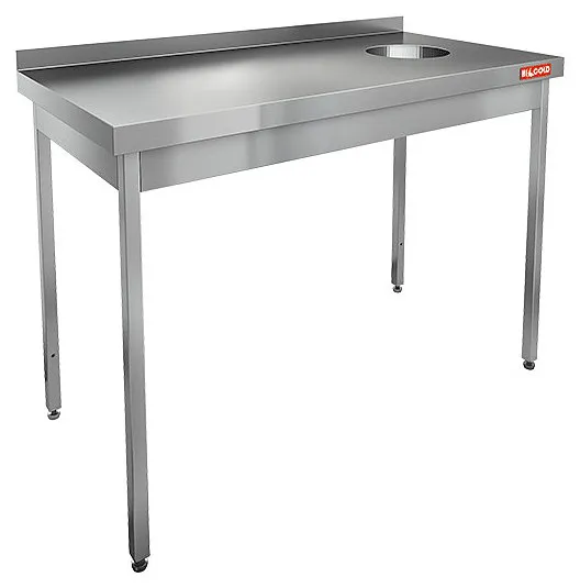 Стол производственный пристенный с бортом для сбора отходов НДСО-14/7БП