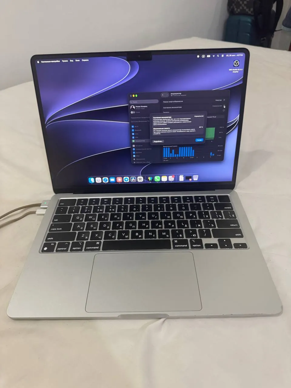 MacBook Air M2 8/256 ГБ