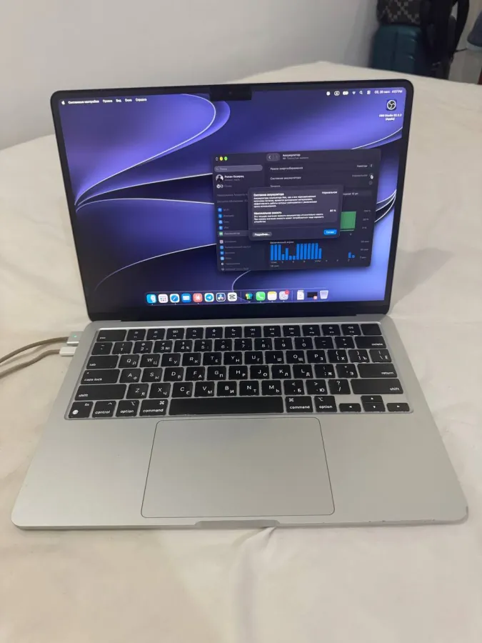 MacBook Air M2 8/256 ГБ