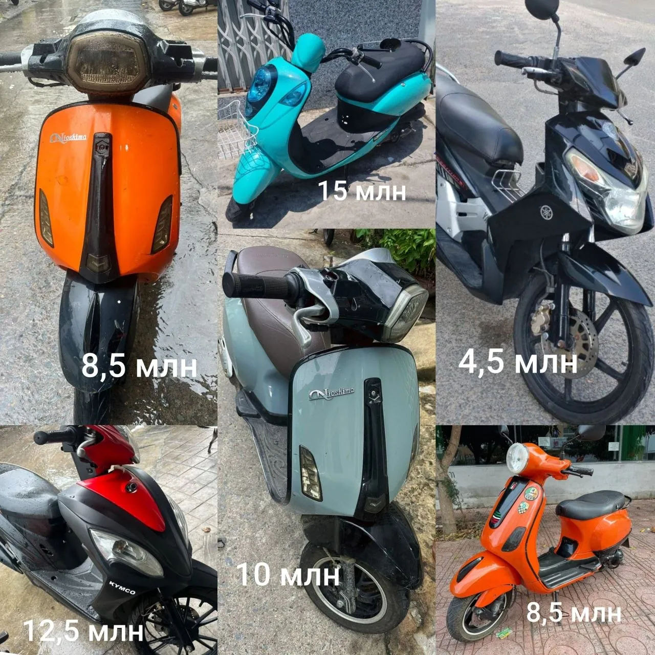 Xe tay ga SYM Attila 125 cc, đời 2006