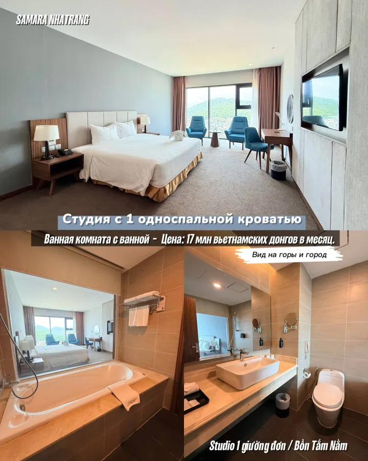 35 m² studio in Mường Thanh Viễn Triều