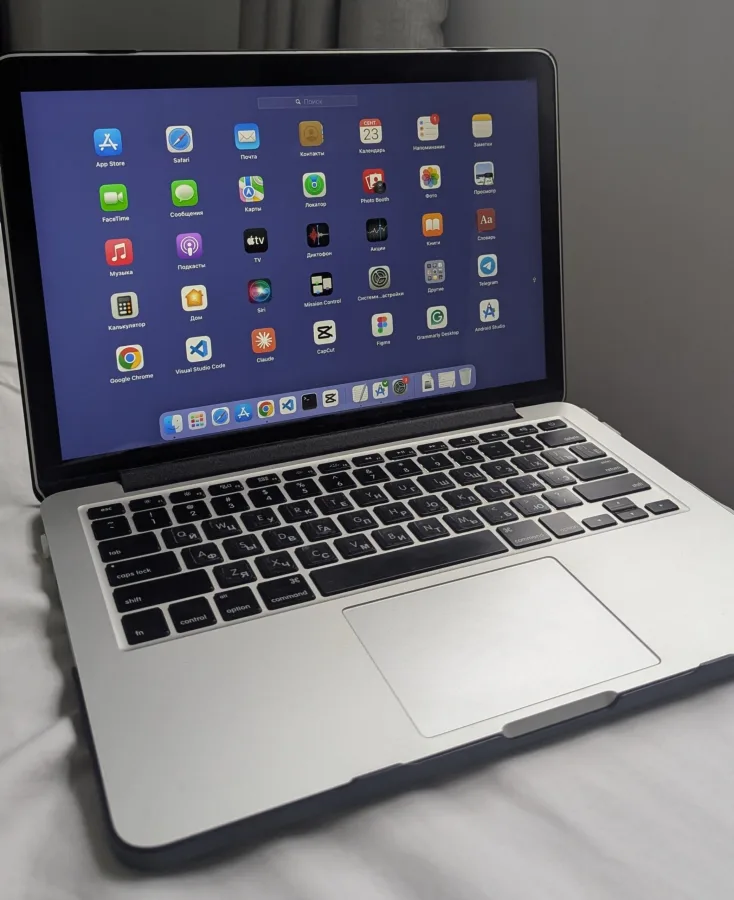 MacBook Pro 13 Retina 2015
