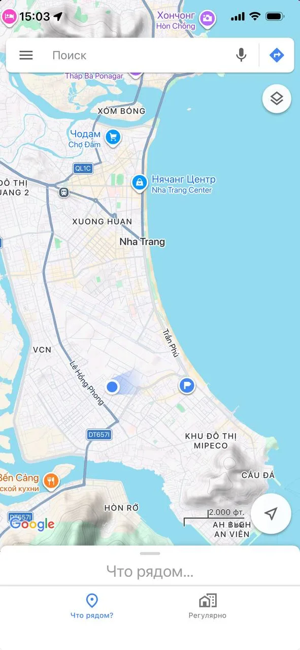 4-story house with 4 bedrooms in South Nha Trang