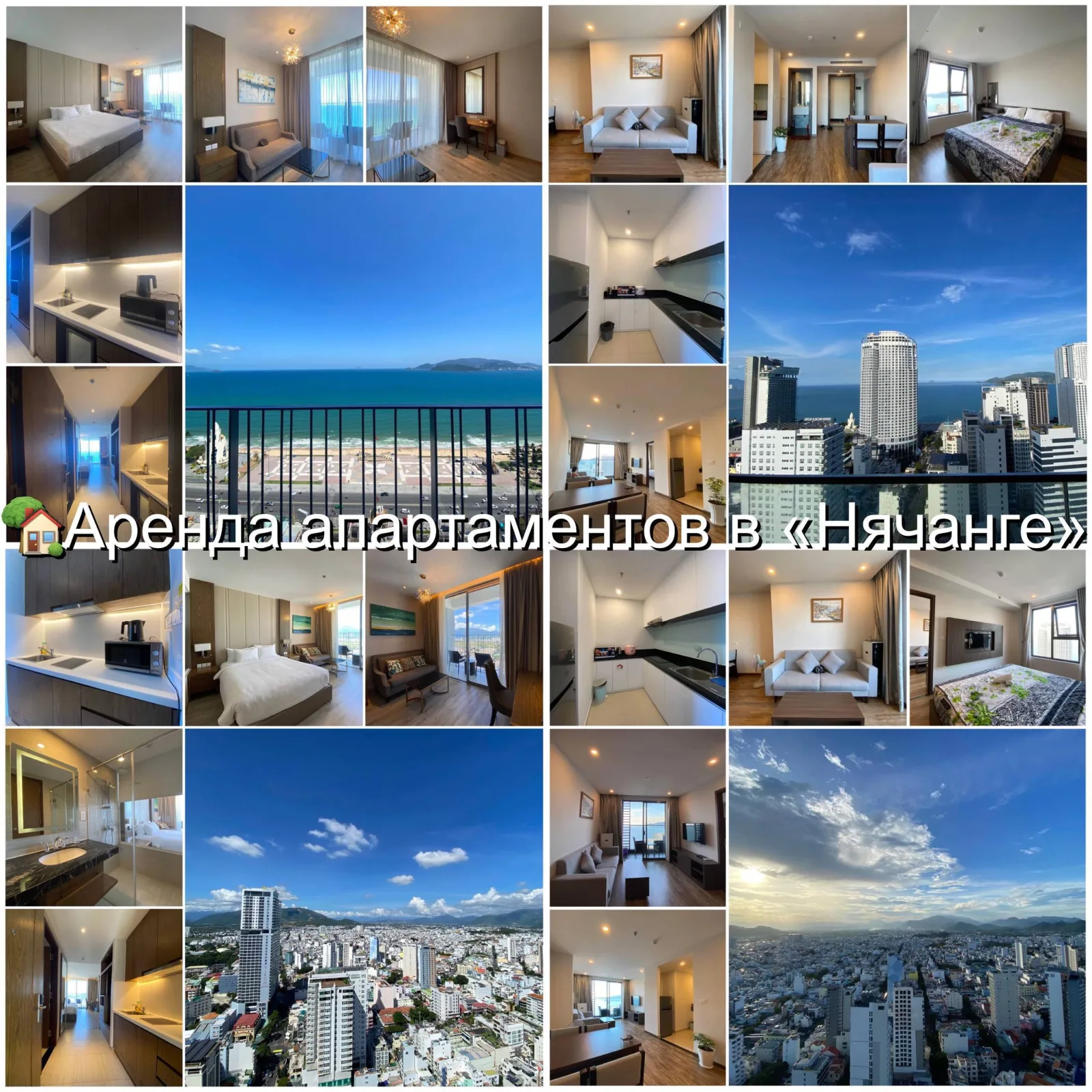 Studio in the city center with city and sea views