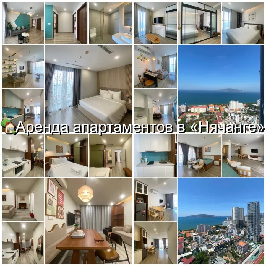Studio 44 m² ở trung tâm Nha Trang, có ban công và tầm nhìn toàn cảnh