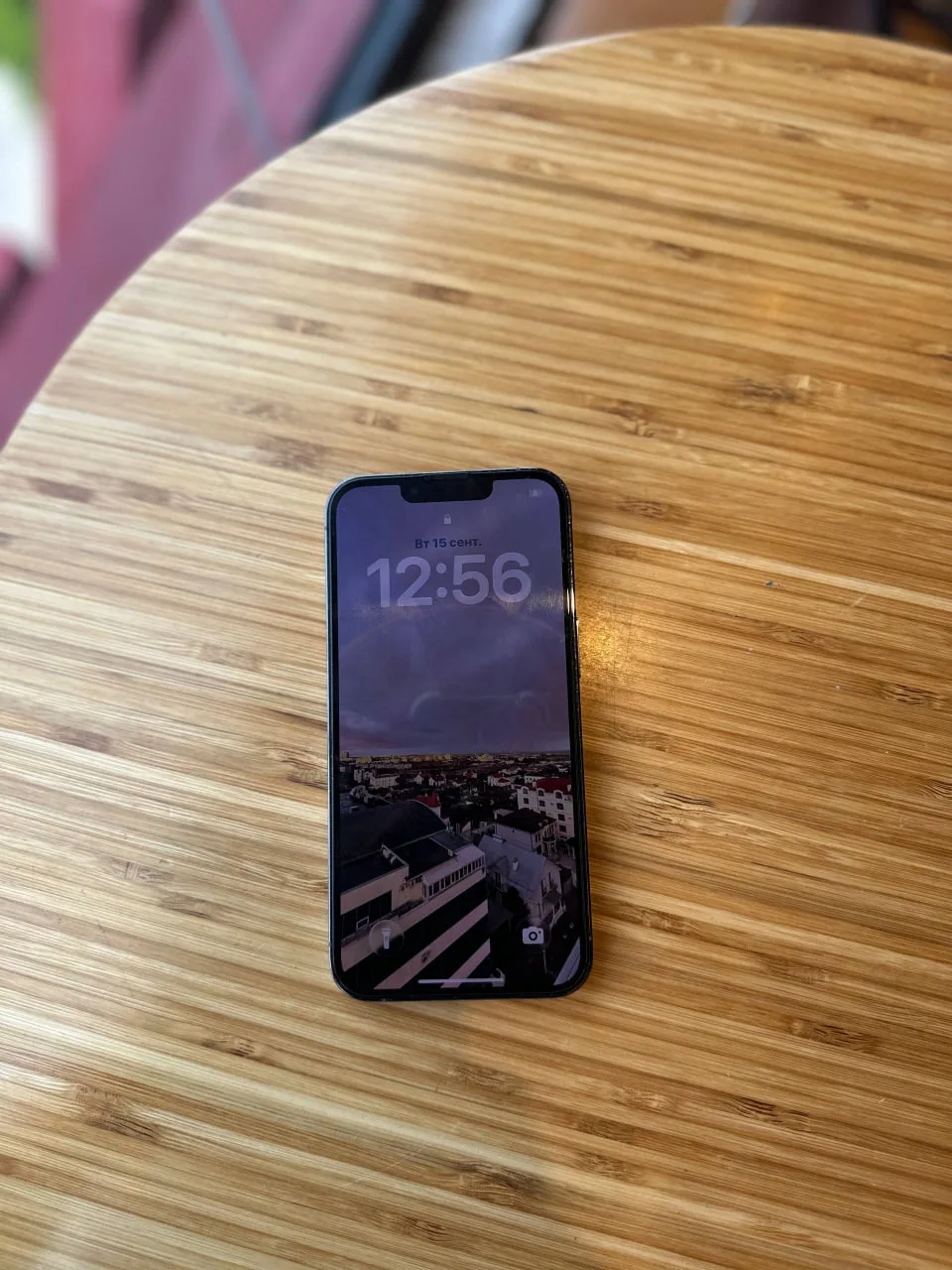 iPhone 13 Pro, 256 ГБ