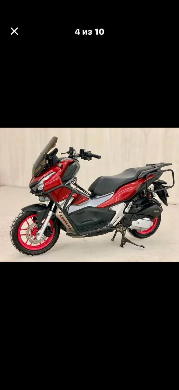 Honda ADV 150, 2020 год