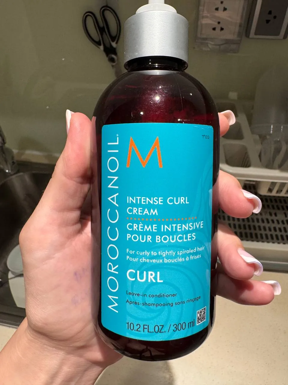 Крем для кудрявых волос Moroccanoil Intense Curl Cream