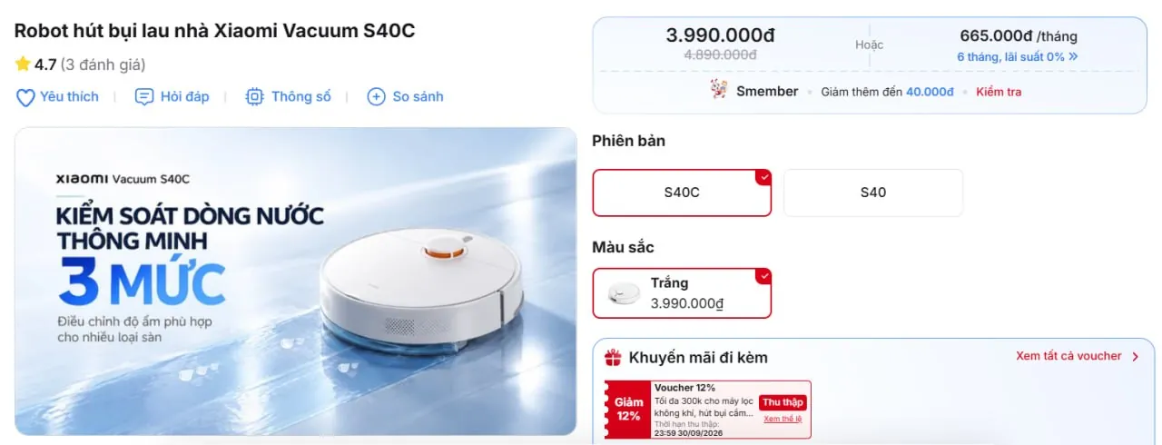 Робот-пылесос Xiaomi Vacuum S40C