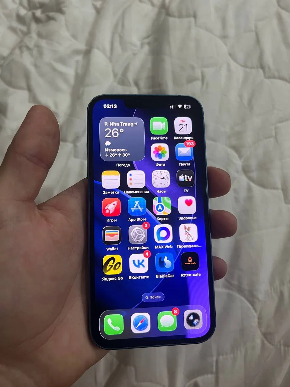 iPhone 13 128GB