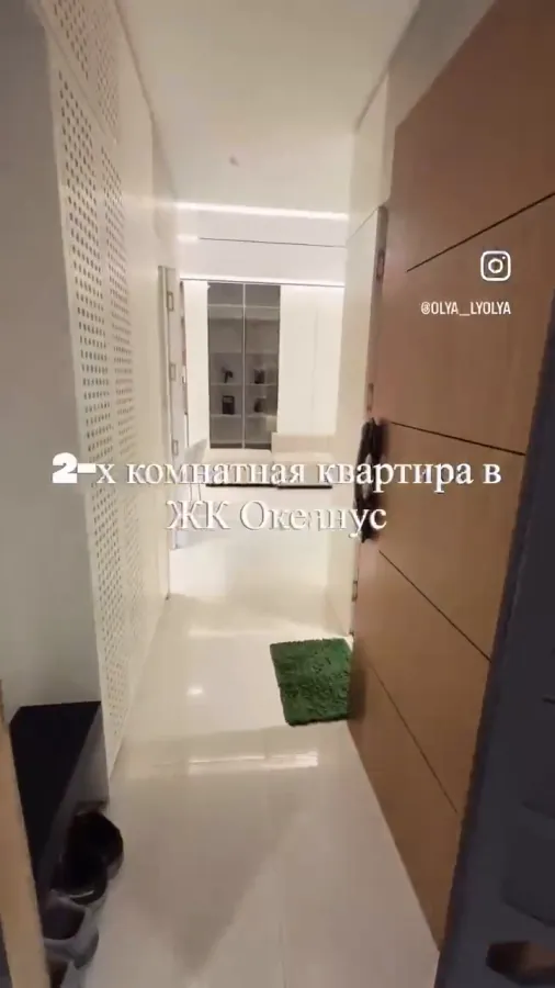 Квартира с 2 спальнями и верандой в Океанусе