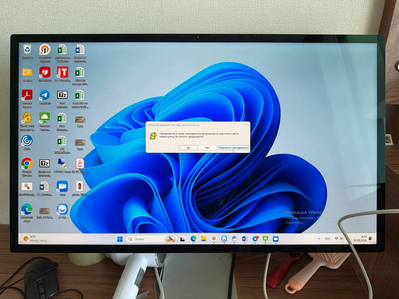 Apple Studio Display 27″ Retina 5K