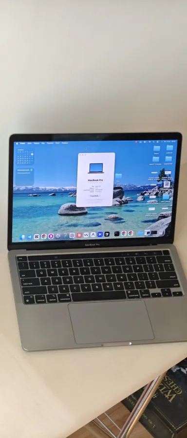 MacBook Pro M2 2022, 13,3 дюйма