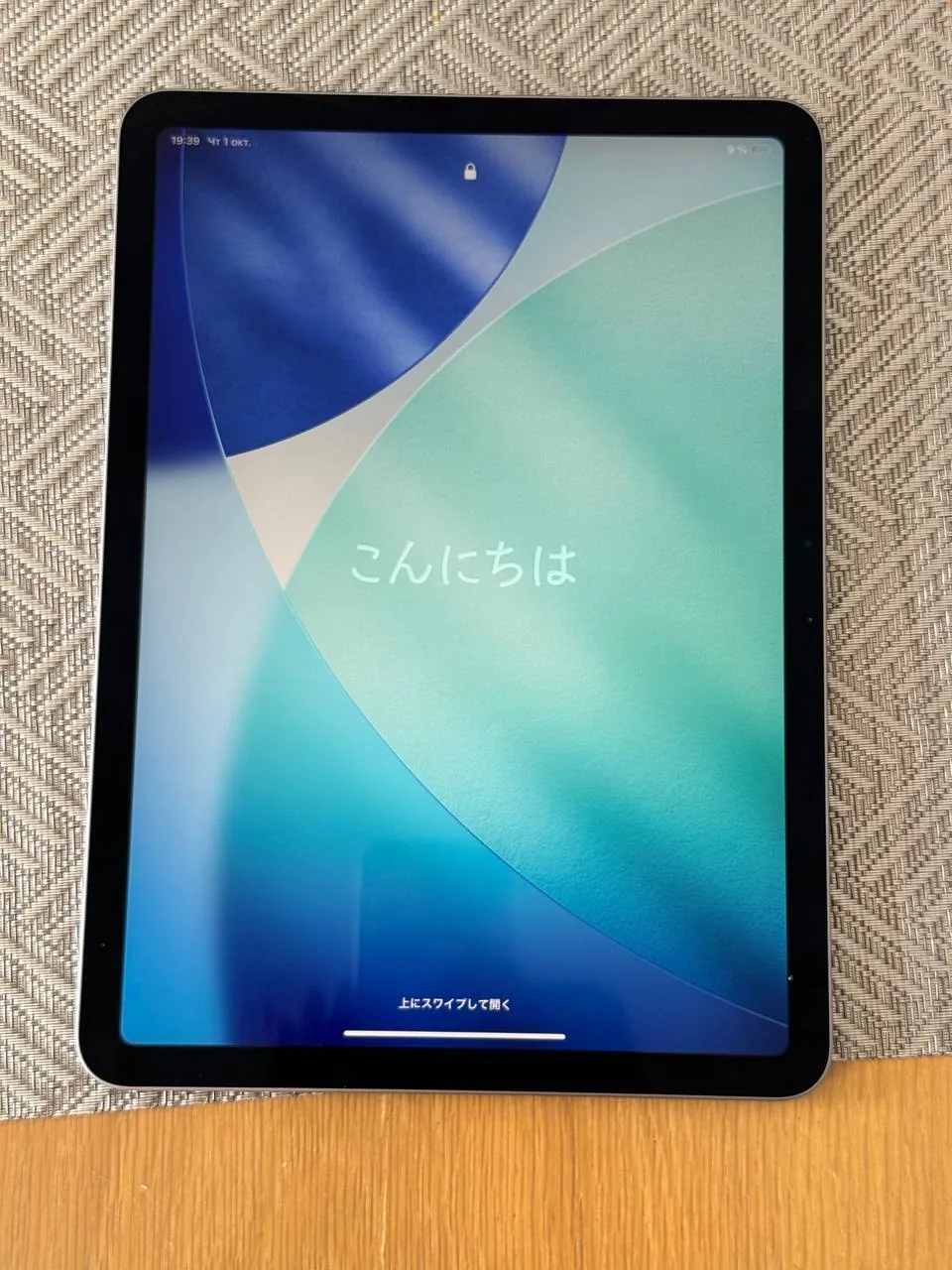 Apple iPad Air 11 2024, 128 ГБ, серый