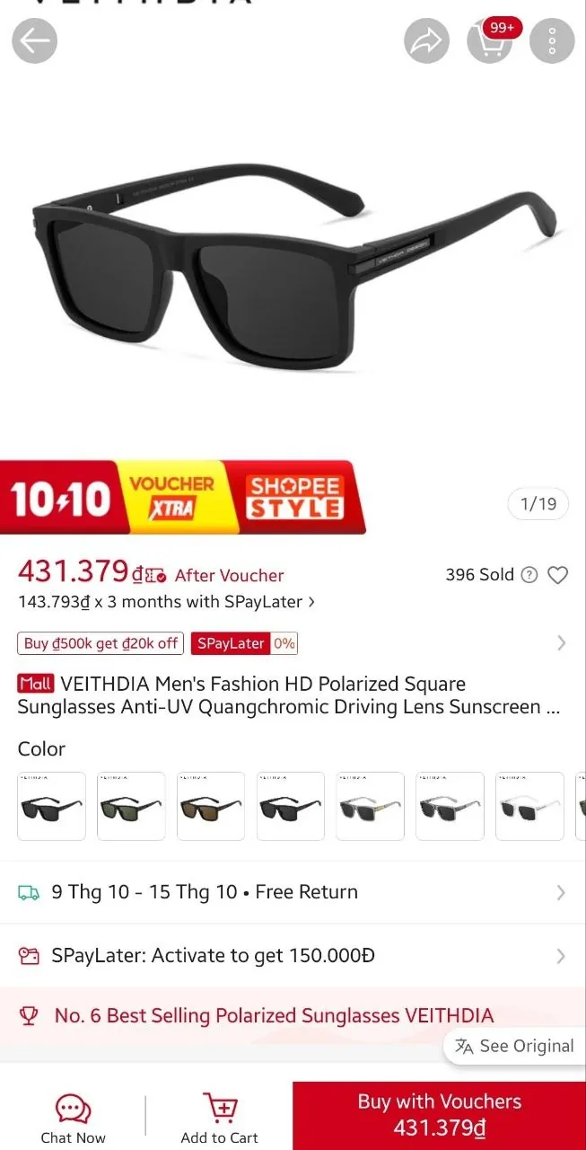 Новые солнцезащитные очки
