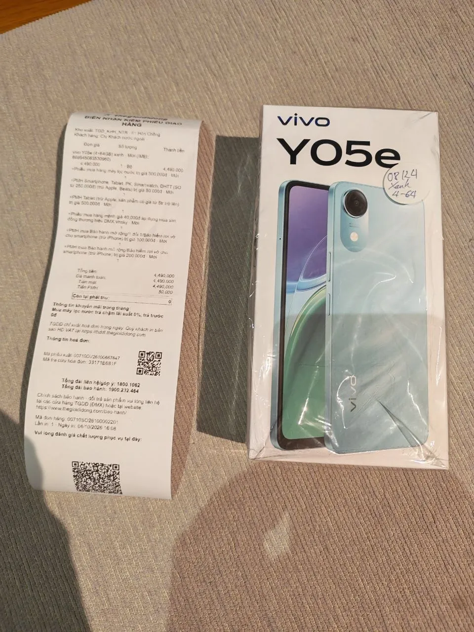 Новый телефон vivo Yo5e в полной комплектации