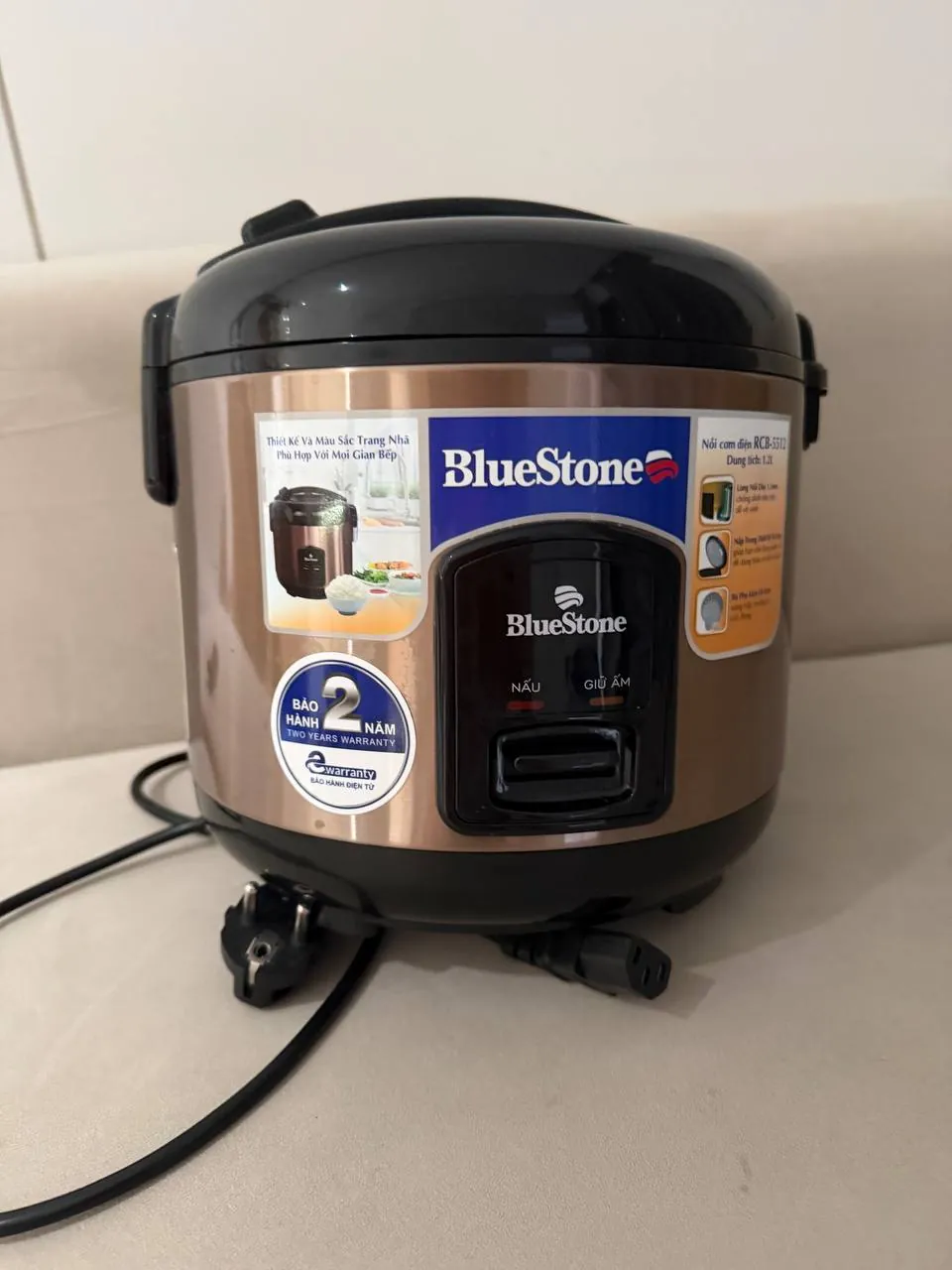 Rice cooker