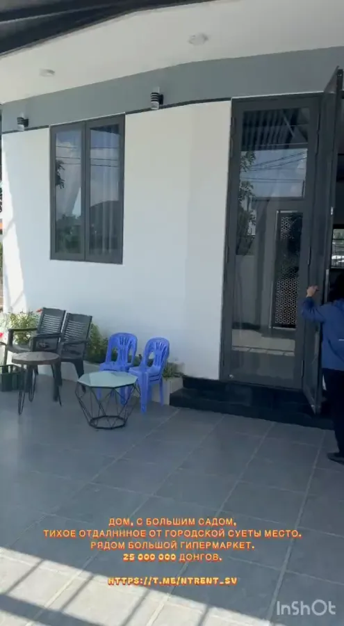 Вилла с садом в западном Нячанге